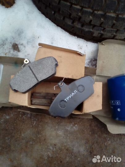 Запчасти на Волгу