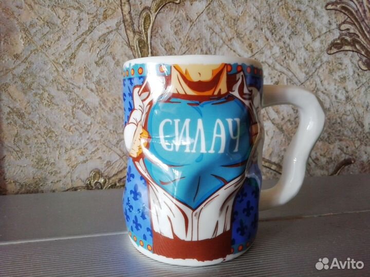 Подарочная кружка