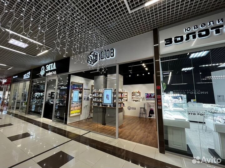 AirPods Max Silver Магазин Гарантия Рассрочка