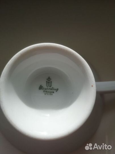 Чайная тройка