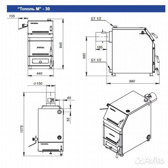 Котел отопительный zota Тополь-М-30 кВт