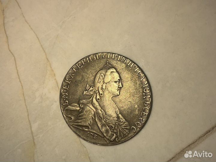 Монеты екатерина 2 1767 года