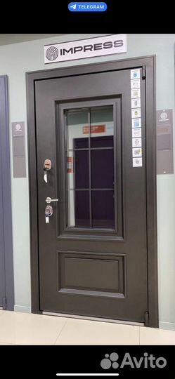 Дверь входная