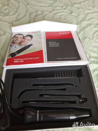 Аппарат дарсонваль