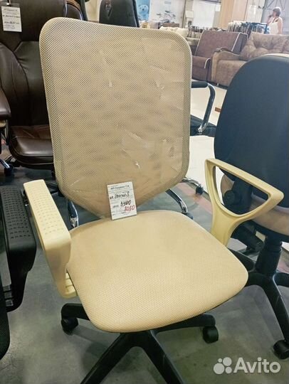 Компьютерное кресло