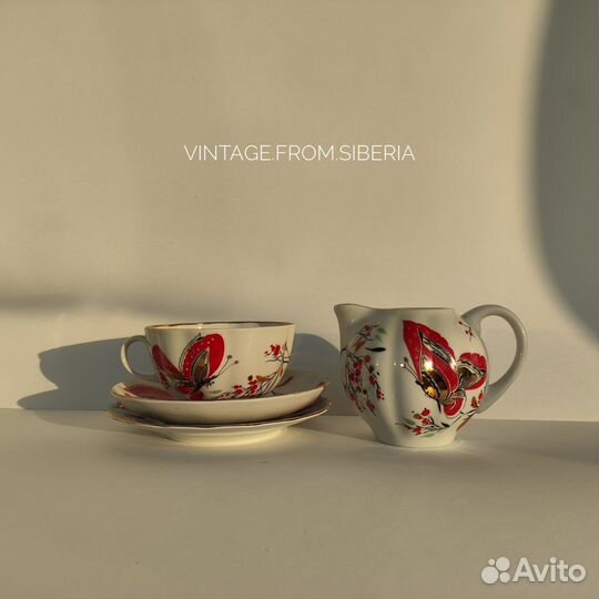 Чайное трио и молочник 