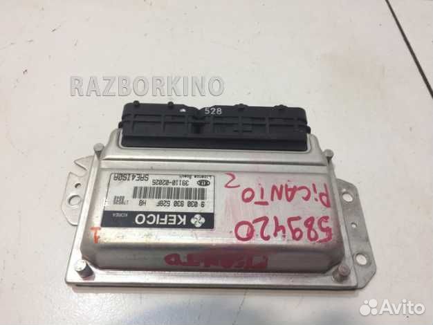 Блок управления двигателем