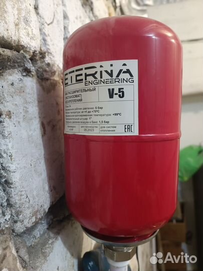 Комплект для отопления