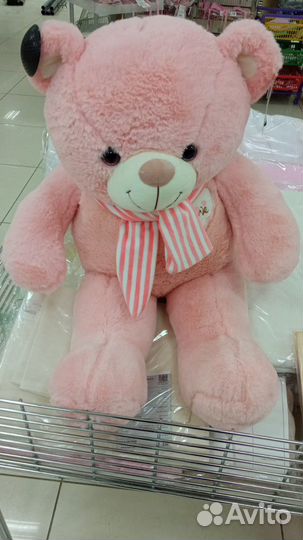 Плюшевый медведь