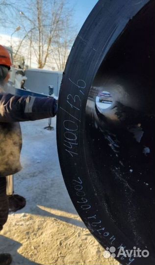 Стыковой сварочный аппарат