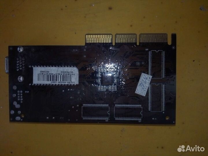 Видеокарта