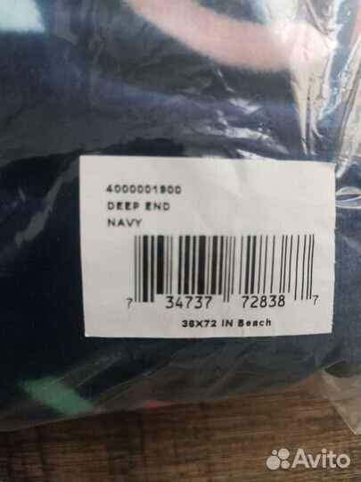 Полотенце Lacoste оригинал