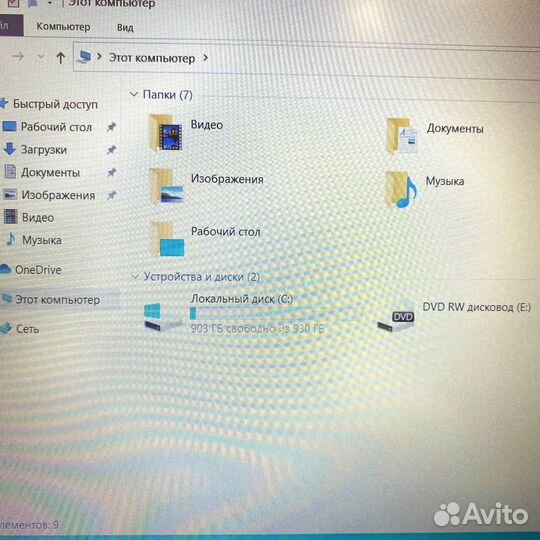 Ноутбук Lenovo V330 15IKB №120157