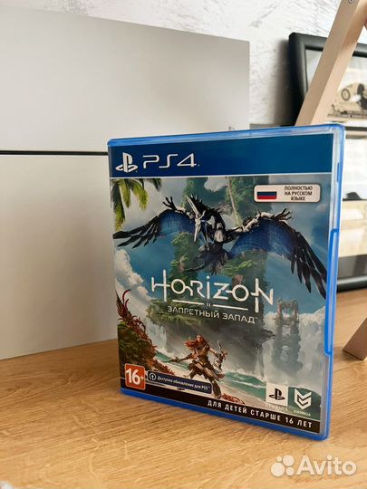Horizon forbidden west ps4