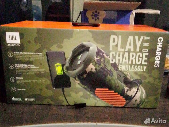 Коробка от jbl charge 5 продам кому нужна