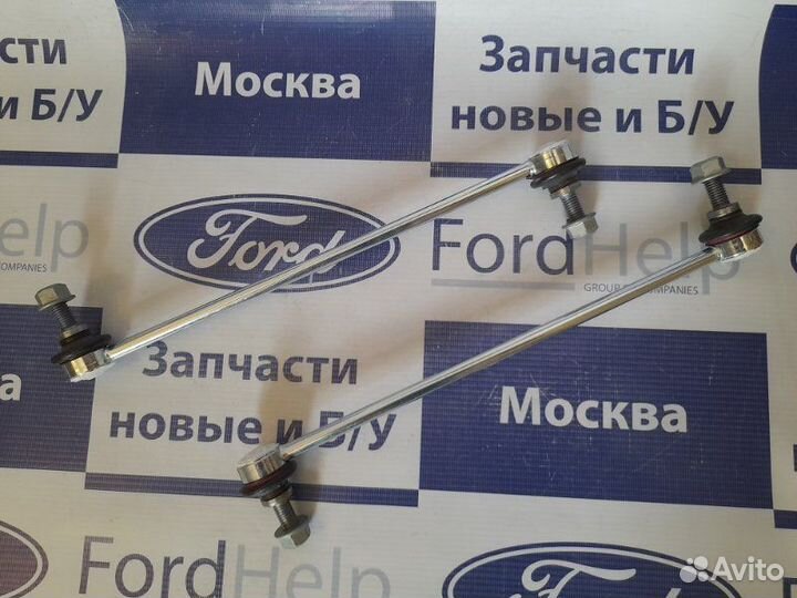 Стойка стабилизатора передняя. Ford Focus 2 2005
