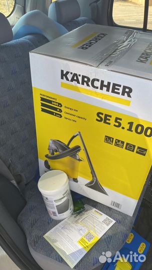 Пылесос для химчистки Karcher SE 5.100