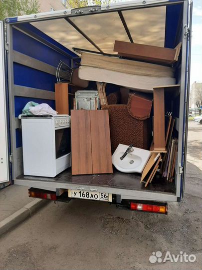 Грузоперевозки