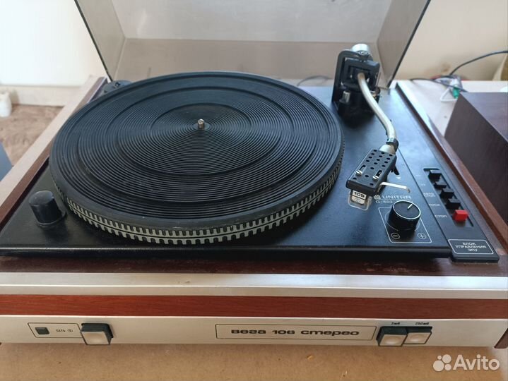 Проигрыватель винила