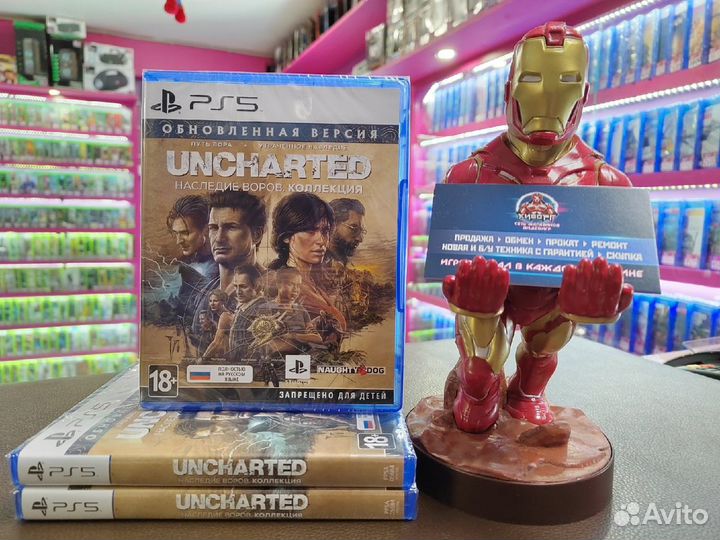 Uncharted: Наследие Воров.Коллекция PS5 (Новый)