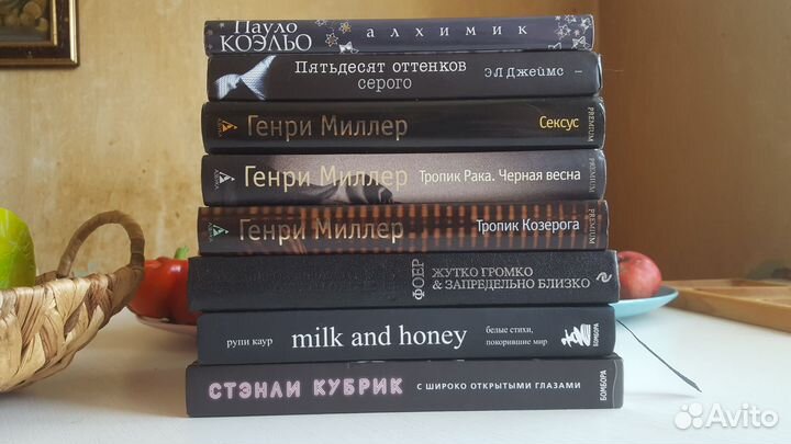 Книги