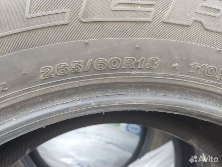 Bridgestone Dueler H/T 265/60 R18