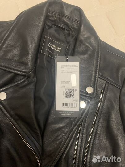 Кожа натуральная, снежная королева. Новая