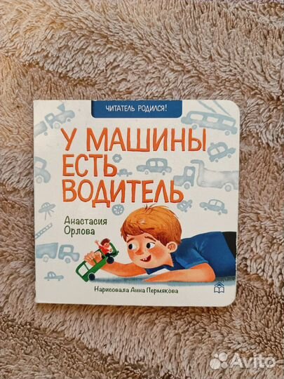 Детские книги пакетом