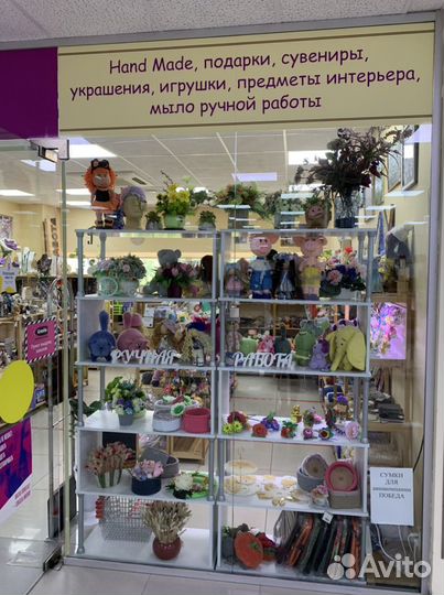 Аренда полок в хэндмейд магазине