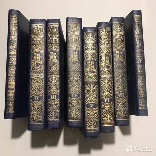 Майн Рид. Комплект