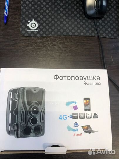 Фотоловушка филин 300 4g