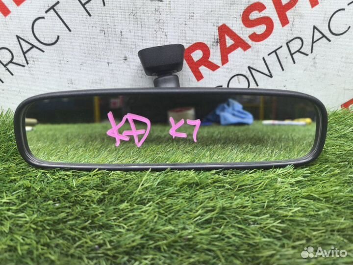 Зеркало заднего вида салонное Honda Cr-V RE4 2010