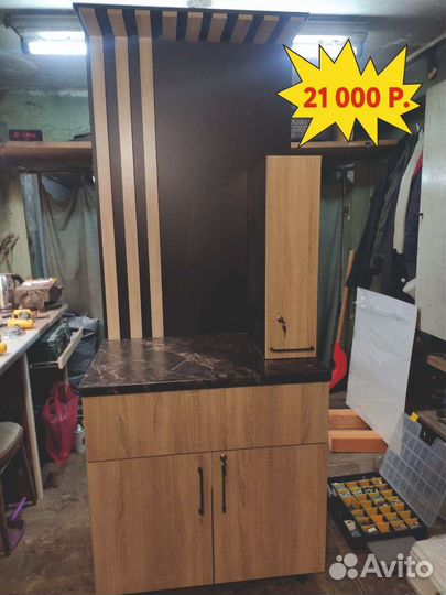 Мебель для кофейни самообслуживания (кофе с собой)