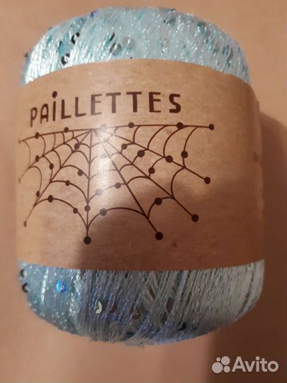 Пряжа wool SEA paillettes Китай