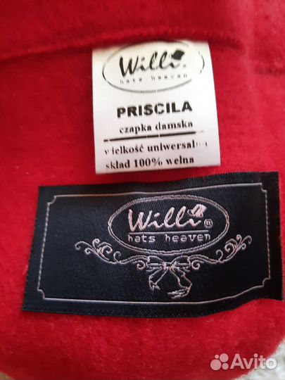 Комплект из шапки, шарфа и перчаток