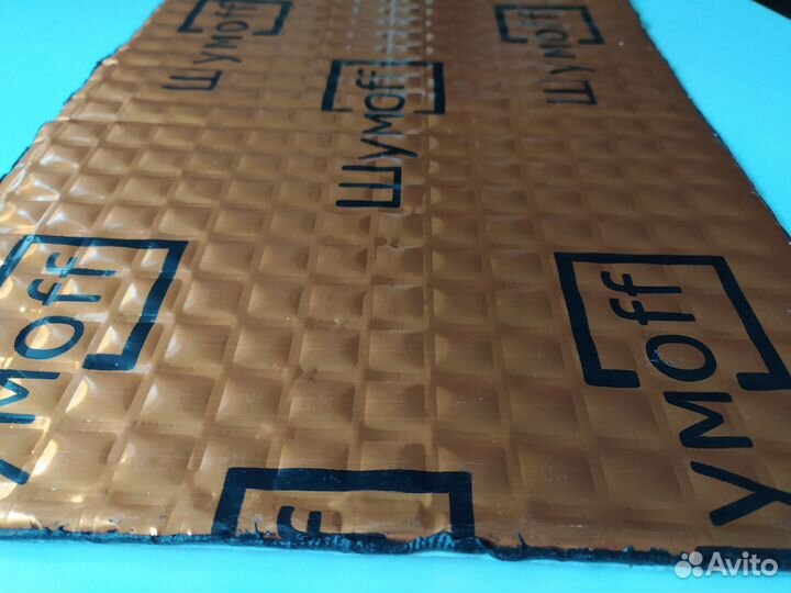 Шумофф М2 / Вибра для авто (лист 37*27 см)