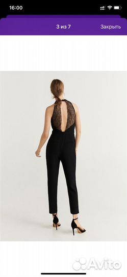 Комбинезон