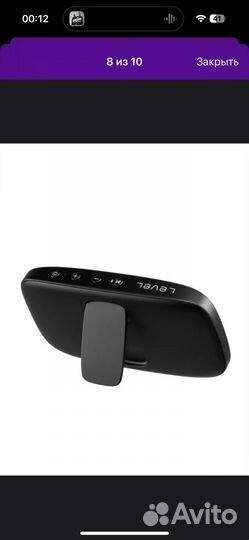 Колонка samsung Level Box Slim