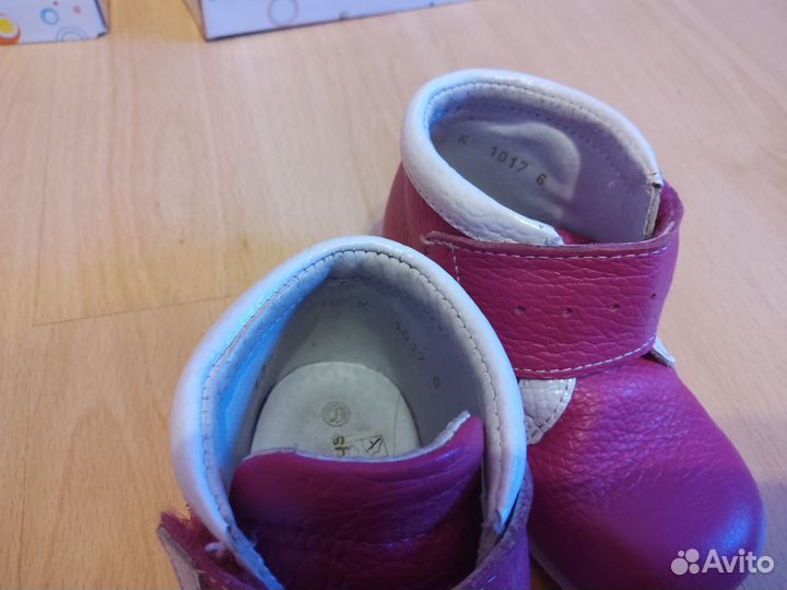 Ботиночки для девочки 23