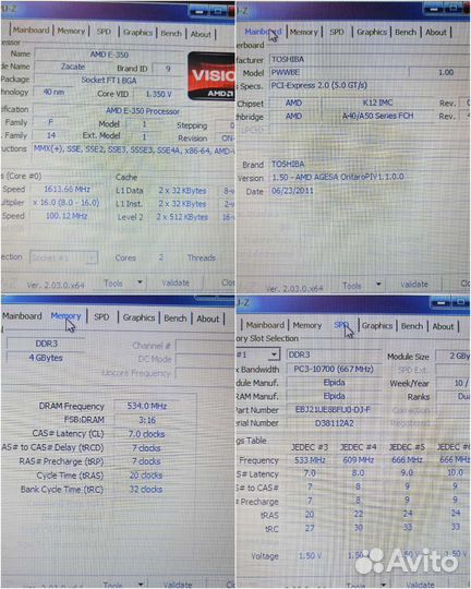 Ноутбук Toshiba Satellite C660D-186