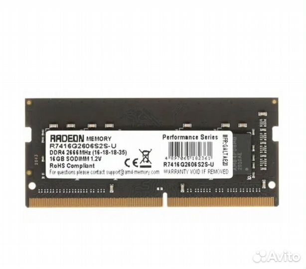 Оперативная память ddr4