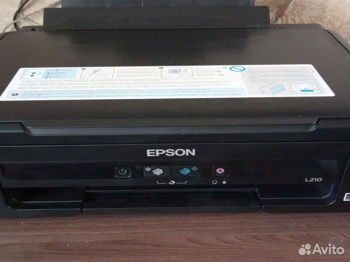 Мфу Epson L210