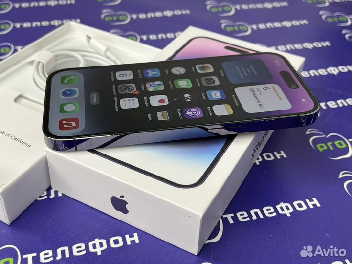 iPhone 14 Pro, 128 ГБ
