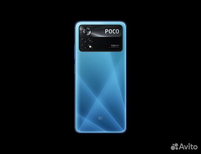 Xiaomi Poco X4 Pro 5G, 6/128 ГБ