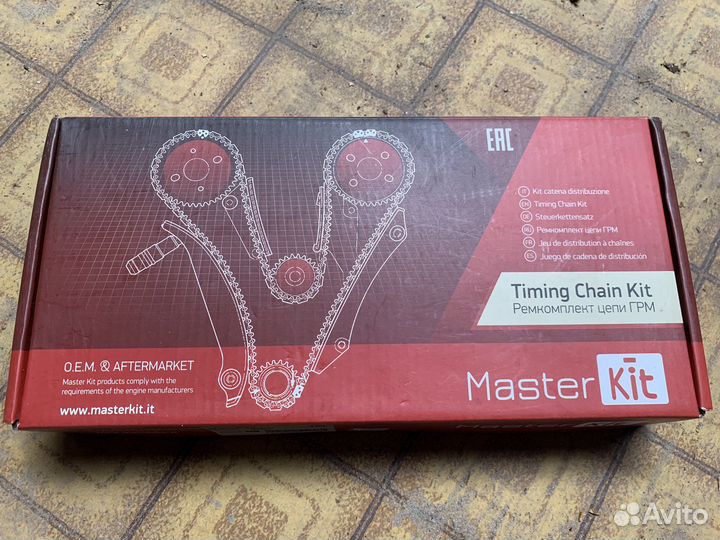 Комплект грм Honda Civic 4d (2006-2011)