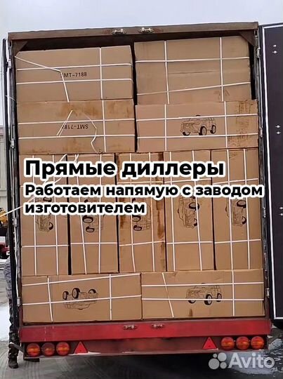 Электромобиль полноприводный