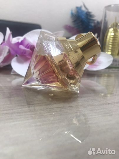 Chopard Brilliant Wish