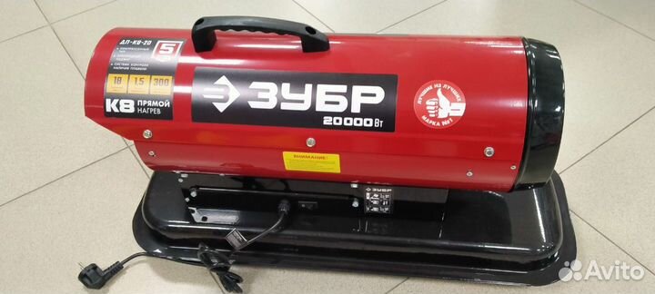 Пушка дизельная прямого нагрева зубр дп-К8-20