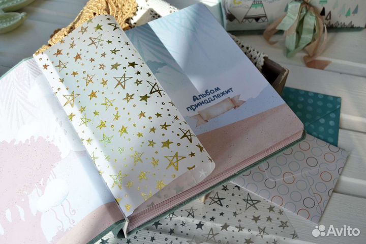 Альбом с енотиком для новорожденного малыша