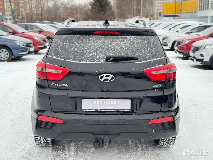 Hyundai Creta 1.6 МТ, 2020, 57 789 км